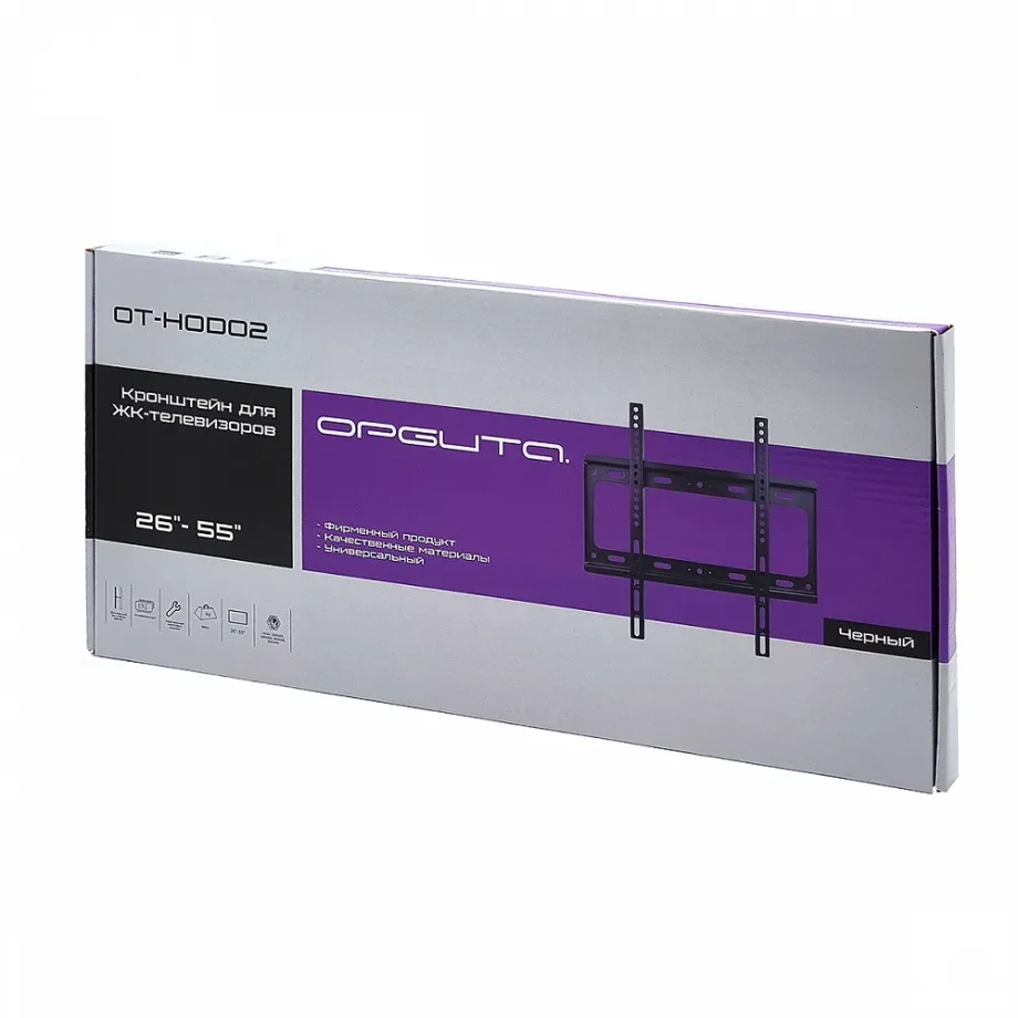 Кронштейн для LCD/LED Орбита OT-HOD02 (B42) 26"-55" настенный — изображение 5