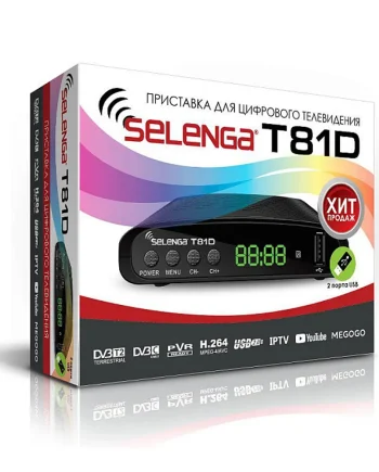 Купить ресивер SELENGA T81D в наличие Ростов-на-Дону, оптом, в розницу. Доставка.