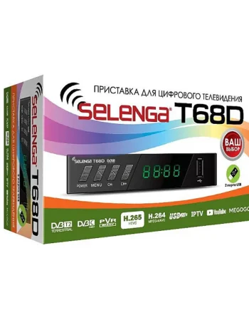 Купить ресивер SELENGA T68D в наличие Ростов-на-Дону, оптом, в розницу. Доставка.