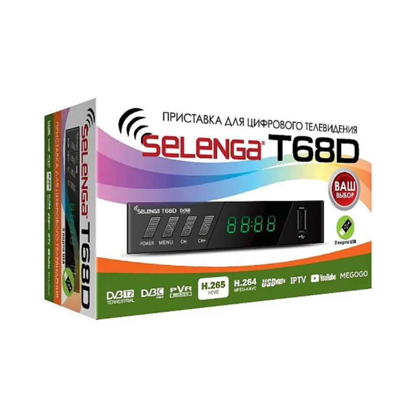 Купить ресивер SELENGA T68D в наличие Ростов-на-Дону, оптом, в розницу. Доставка.