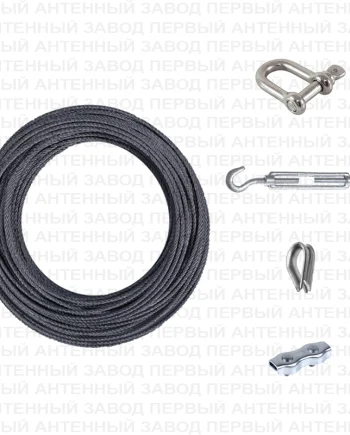 Купить комплект растяжек для д70 мачты [wt_location get='region_name'/] низкая цена, отзывы, характеристики